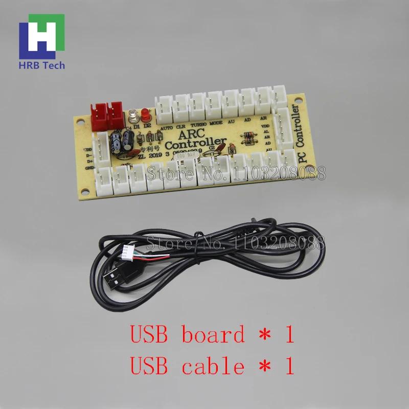 USB ̵ ŰƮ PC       Ǫ  Ʈѷ, Sanwa ̽ƽ ܼ DIY Ʈ